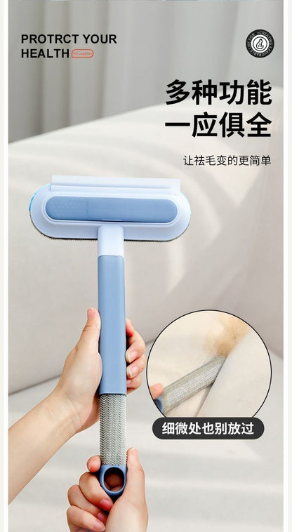 Magicalpets Pet Hair Remover for Couch & Furniture