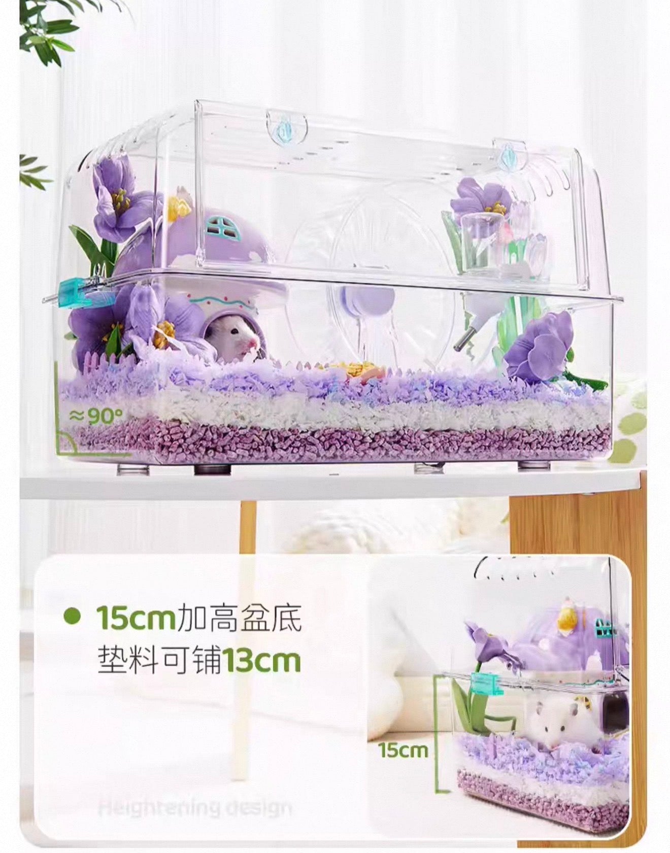 YEE Acrylic Large Hamster Cage For Small Pets