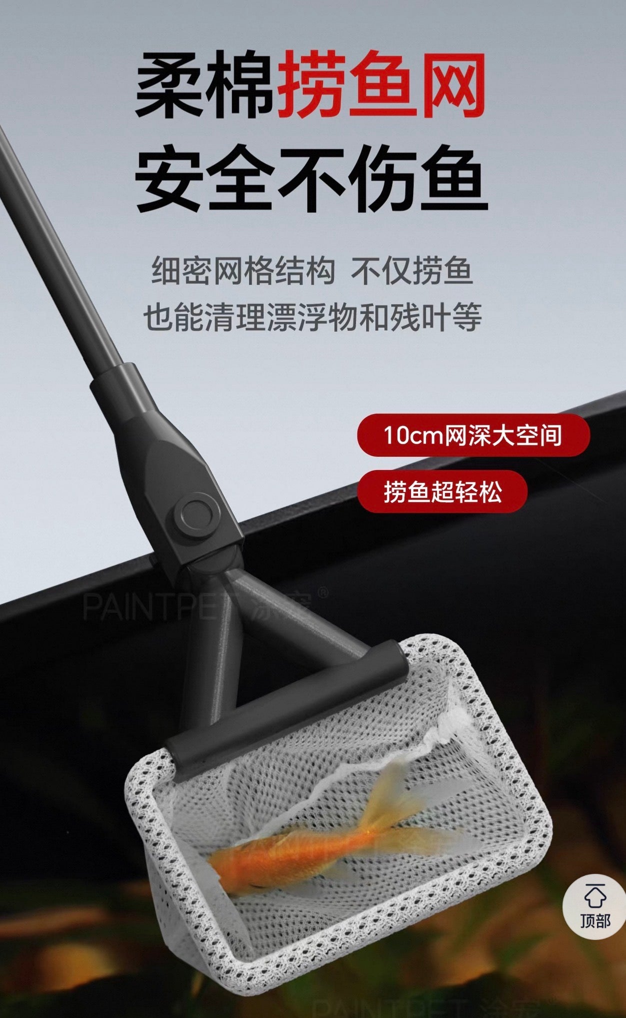 Magical 7-in-1 Aquarium Cleaning Brush/ All-in-One Fish Tank Cleaning Kit