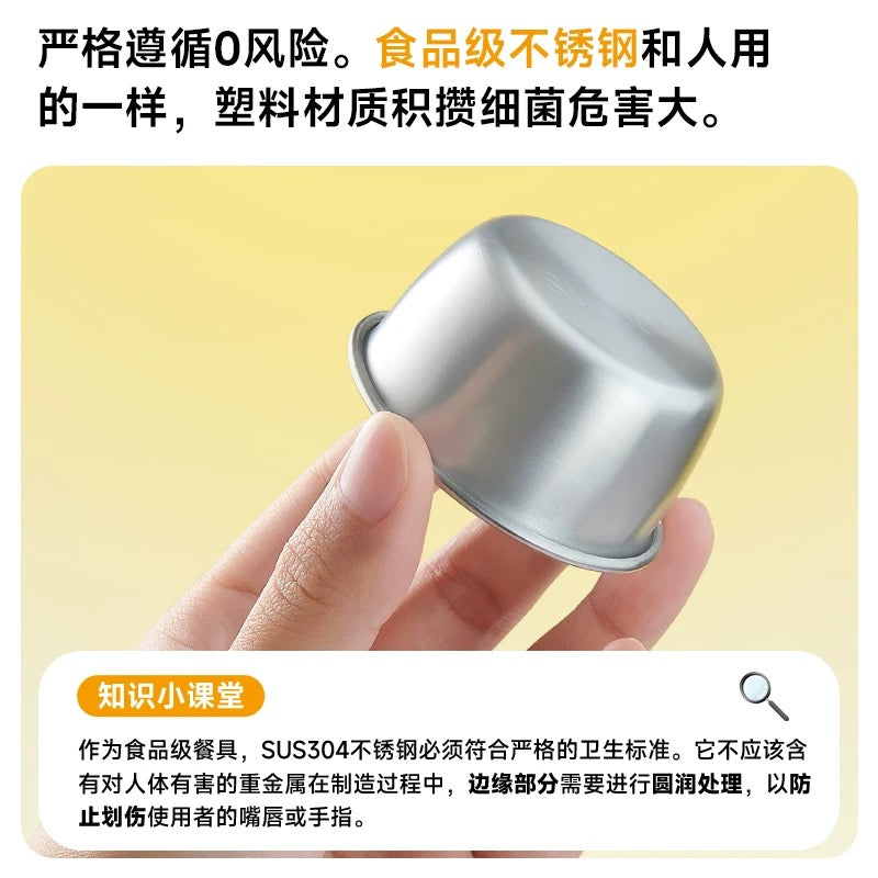 Yee Splash-Proof Stainless Steel Parrot Feeder