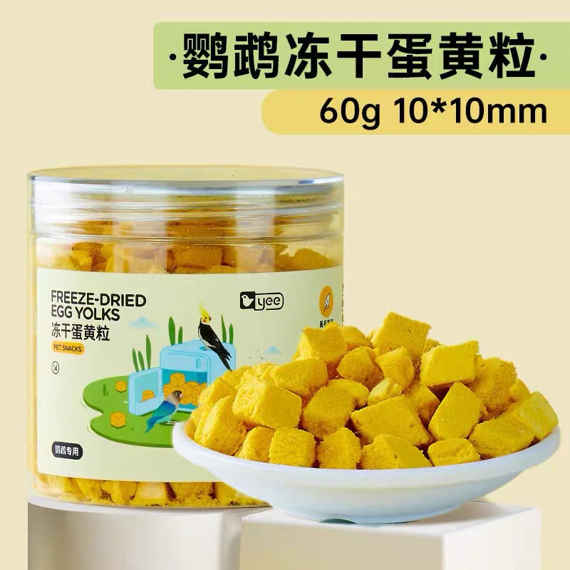 Yee Freeze-Dried Egg Yolk Cubes/100% Pure Egg Yolk Parrot Treat 60g