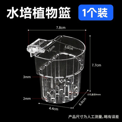 Magicalpets Aquarium Fish Tank Hydroponic Planting Basket WH-603