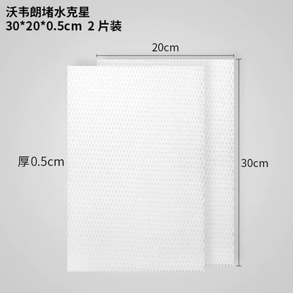 VOONLINE Anti-Blocking Filter Medium