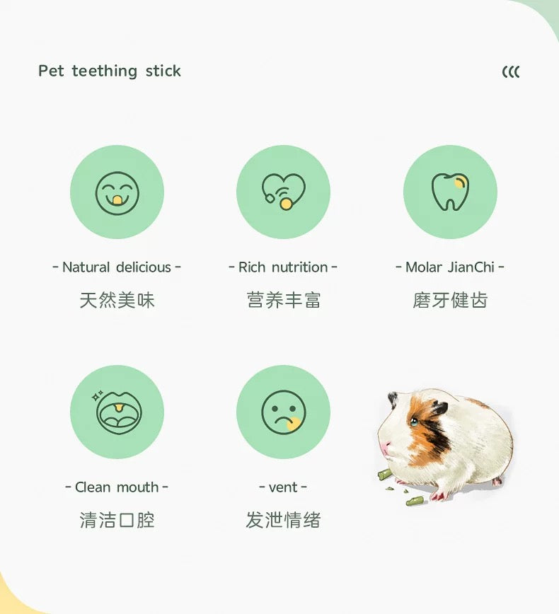 Yee Timothy Grass Molar Sticks For Small Pets