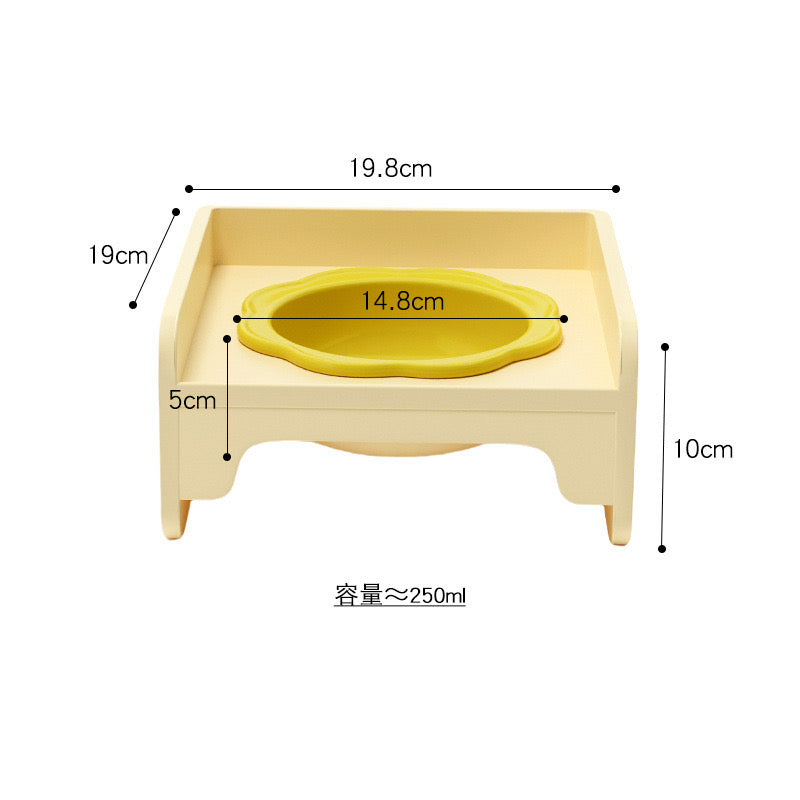 Hoopet Sunflower Pet Ceramic Food And Drink Bowl