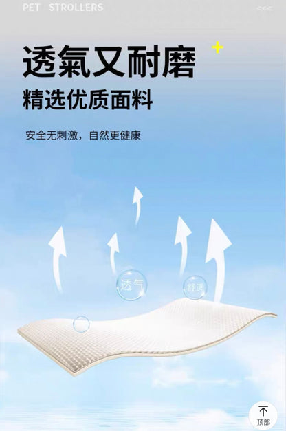 Bello Large 3 in 1 Folding Pet Stroller For Cats And Dogs LD11 White