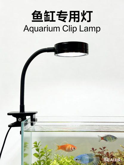 MagicalPets Flexible LED Aquarium Clip Light For Freshwater, Planted & Marine Tanks