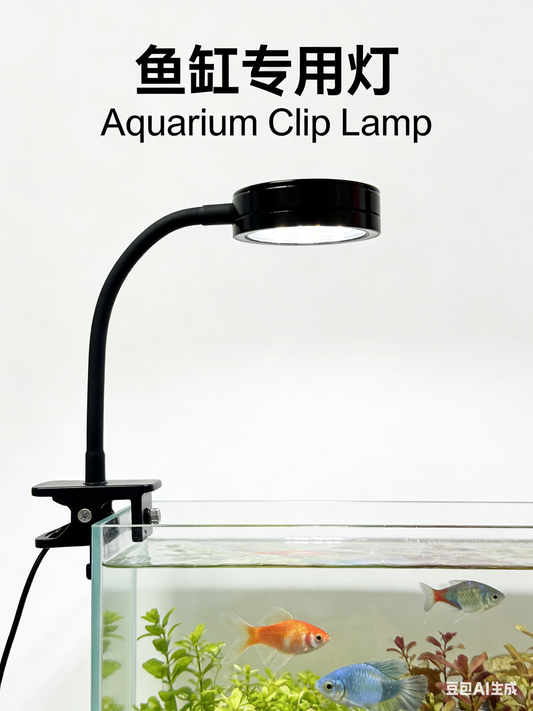 MagicalPets Flexible LED Aquarium Clip Light For Freshwater, Planted & Marine Tanks