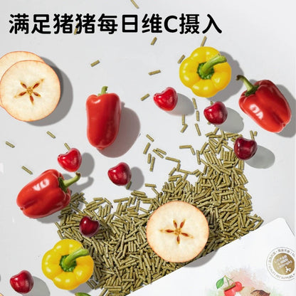 Yee Vitamin C Guinea Pig food High Fiber Low Starch Complete Daily Pellet Feed