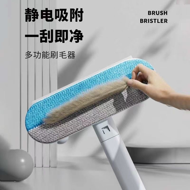 Magicalpets Pet Hair Remover for Couch & Furniture