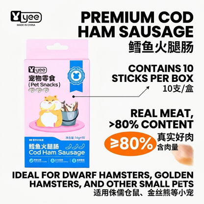 Yee Real Cod Ham Sausage Small Pet Treats For Hamsters