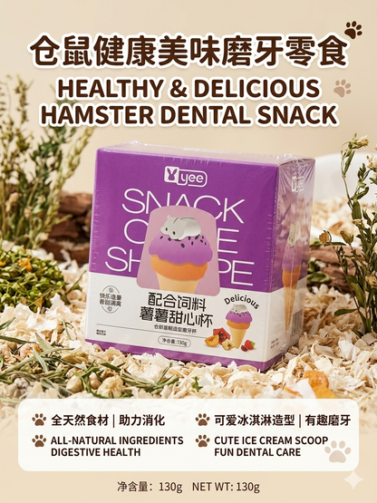 Yee Sweet Potato Cupcake Hamster Chew Treat 130g/box