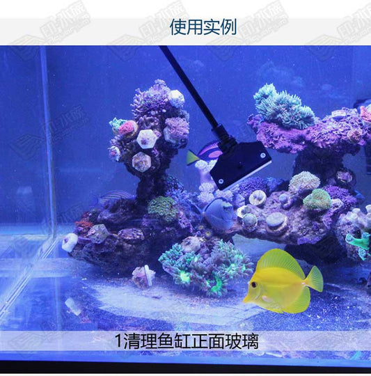 QANVEE可旋转藻类刮刀鱼缸清洁刷 X-1