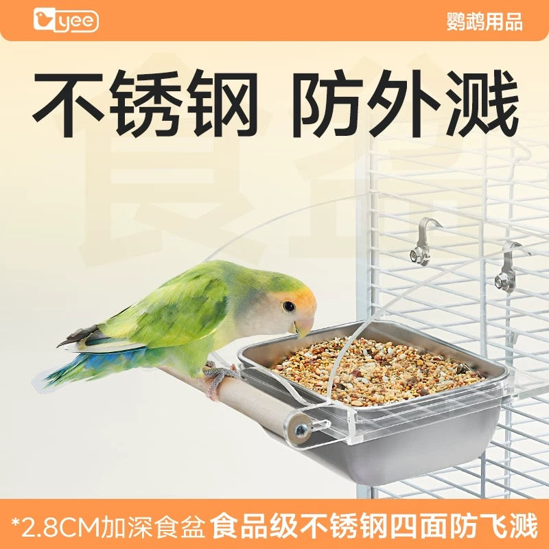 Yee Splash-Proof Stainless Steel Parrot Feeder