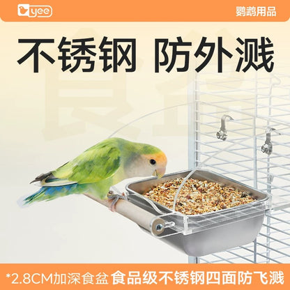 Yee Splash-Proof Stainless Steel Parrot Feeder