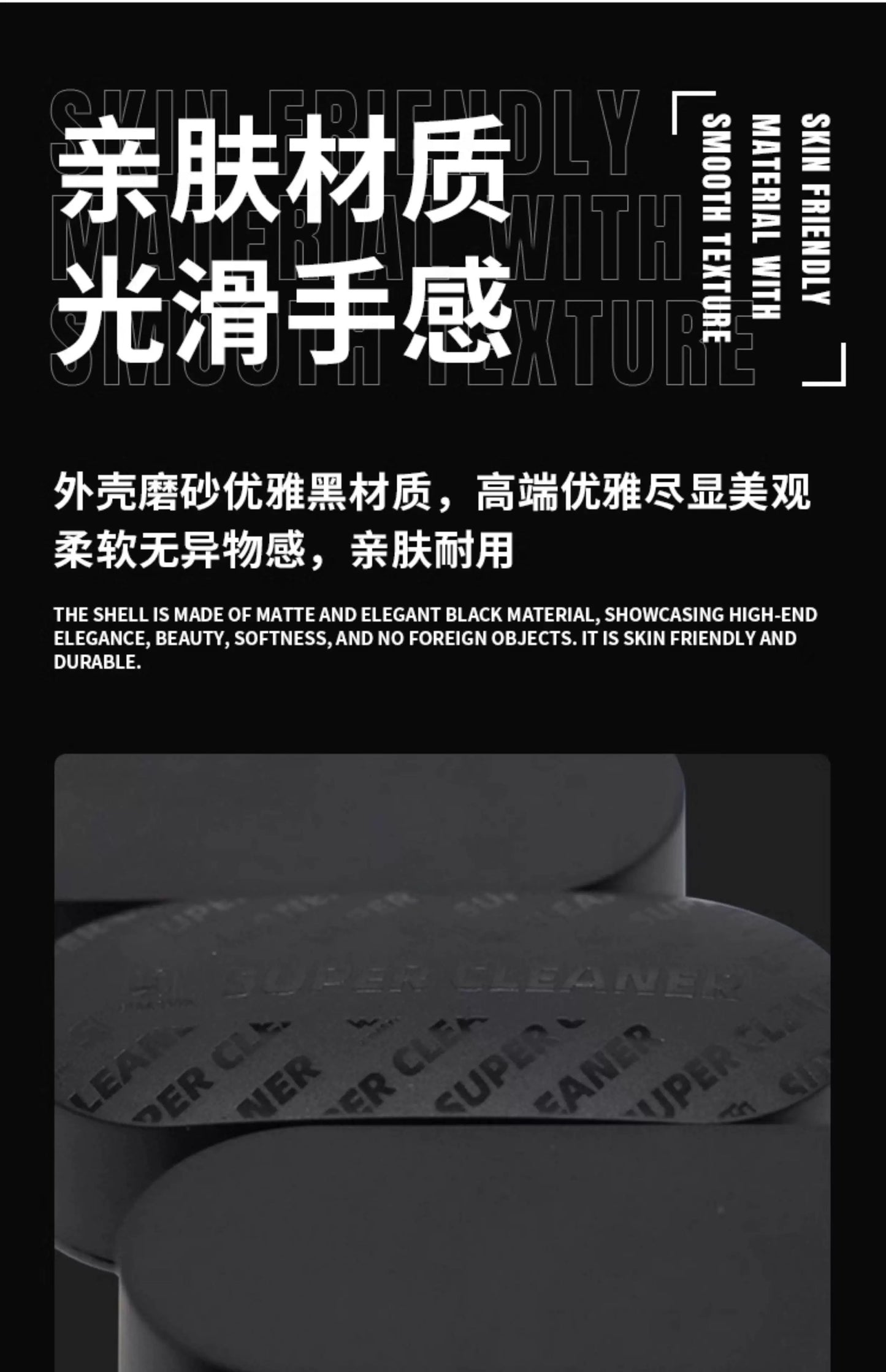 MAYIN Aquarium Super Cleaner Magnetic Brush