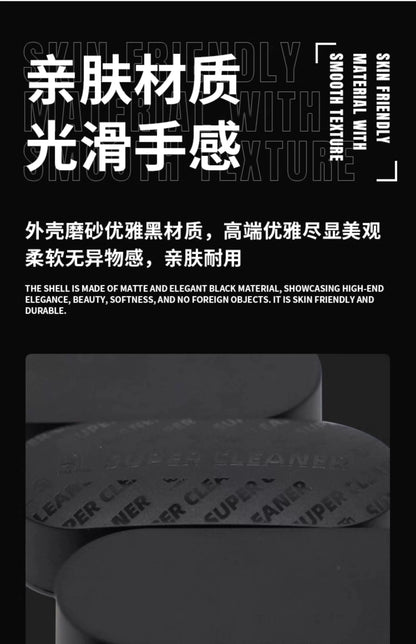 MAYIN Aquarium Super Cleaner Magnetic Brush