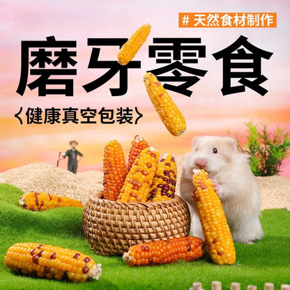 Yee Mini Corn Dried Cob Hamster Treats For Healthy Teeth Grinding And Daily Enrichment