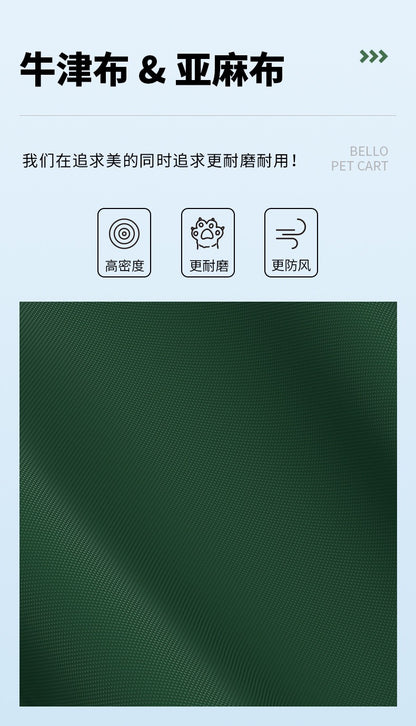 Bello Large 4 in 1 Pet Stroller One-Touch Folding Lightweight Cat&Dog Stroller VM01 Golden