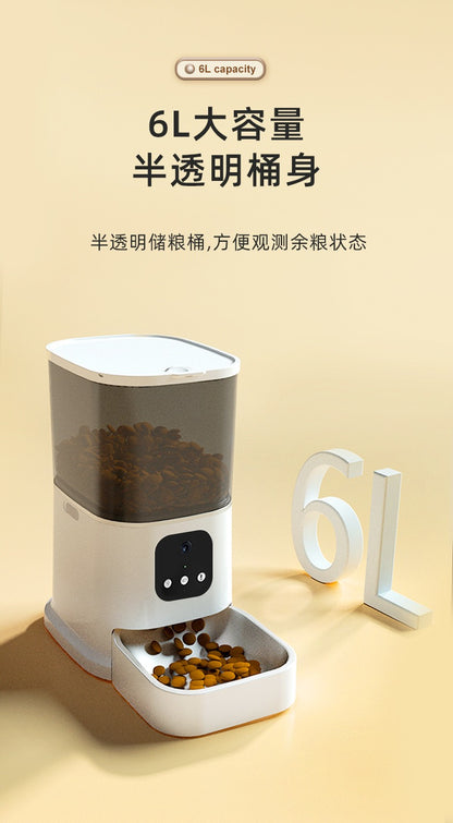 Aiwo Automatic 6L Pet Food Dispenser With APP Control And Voice Pet Feeder