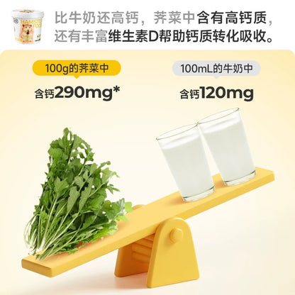 Yee Fish Oil Formula Hamster Food For Healthy Coat And Balanced Daily Nutrition 400g