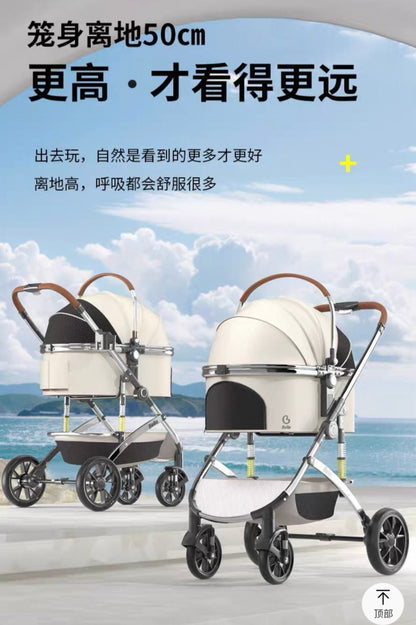 Bello Large 3 in 1 Folding Pet Stroller For Cats And Dogs LD11 White