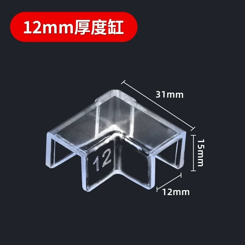 VOONLINE Aquarium Corner Protector for Fish Tank