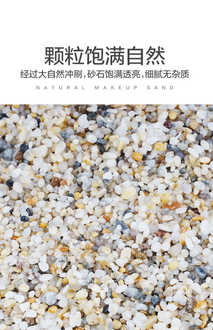 Nature Aquarium Makeup Sand 2.5kg