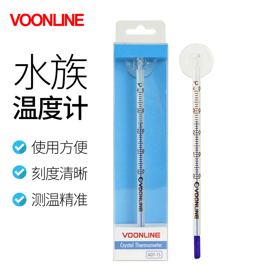 VOONLINE Aquarium Crystal Thermometer Easy Read for All Water Types with Suction Cup stick