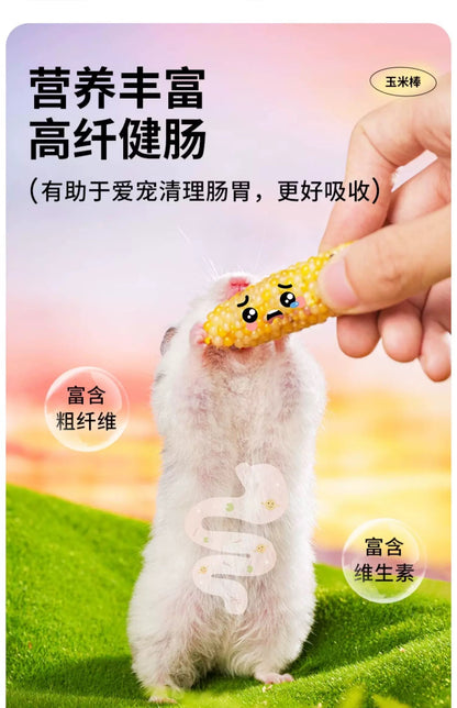 Yee Mini Corn Dried Cob Hamster Treats For Healthy Teeth Grinding And Daily Enrichment