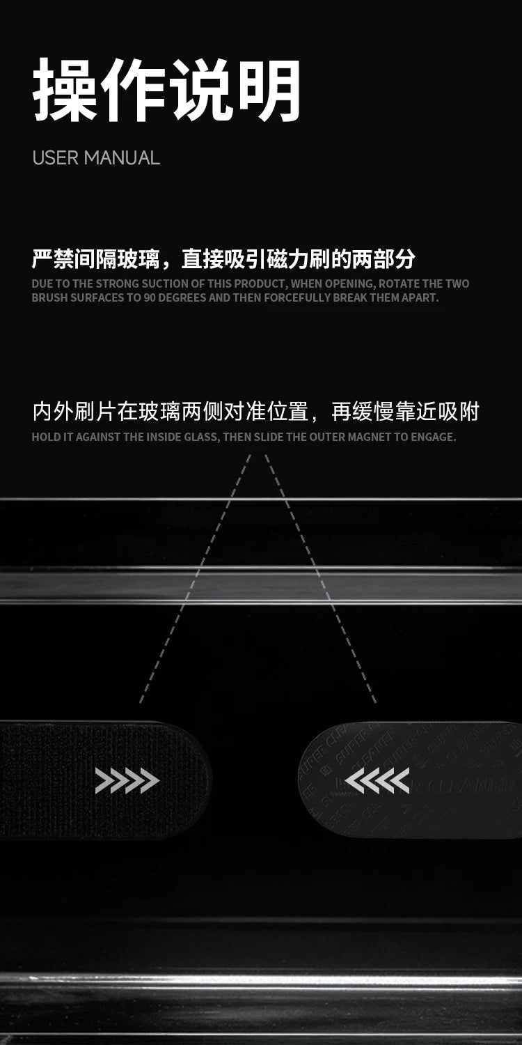 MAYIN Aquarium Super Cleaner Magnetic Brush
