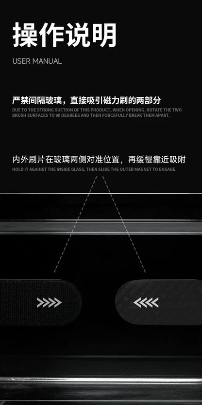 MAYIN Aquarium Super Cleaner Magnetic Brush