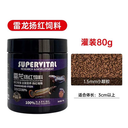 SuperVital Snakehead Fish Food - Color Enhancing High Protein Pellets (80g)