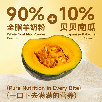 Yee Poached Egg Goat Milk Melting Drops Small Pet Treats For Hamster, Rabbit,Guinea Pig & Chinchilla 50g/Box
