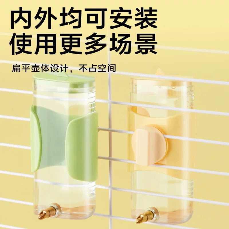 Yee No-Drip Parrot Water Bottle