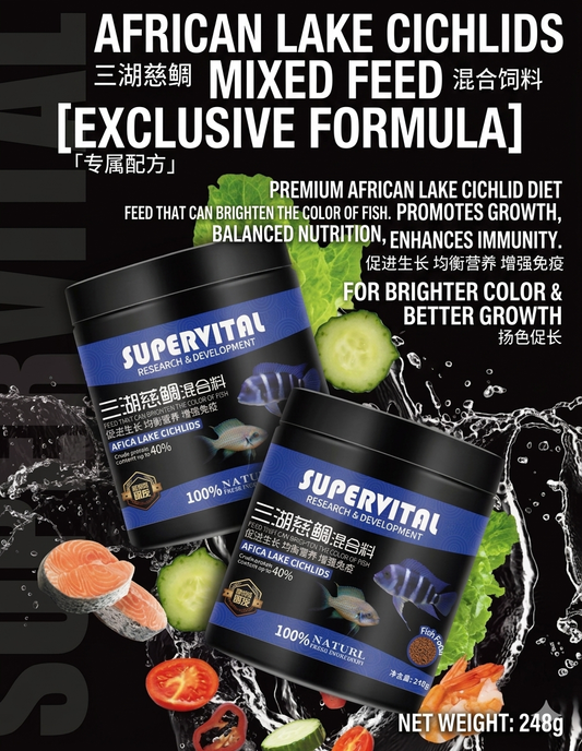 Supervital African Cichlid Fish Food-Color&Growth Enhancing Slow-Sinking Pellets(248g)