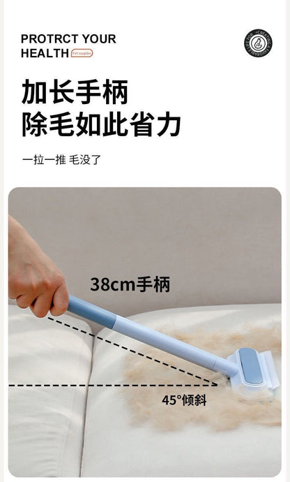 Magicalpets Pet Hair Remover for Couch & Furniture