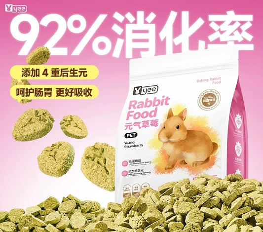 Yee Strawberry Baked Rabbit Food, 4 types Postbiotics High Fiber Bunny Pellets