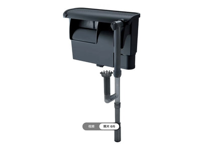 Jeneca Aquarium External Hanging Filter XP-19