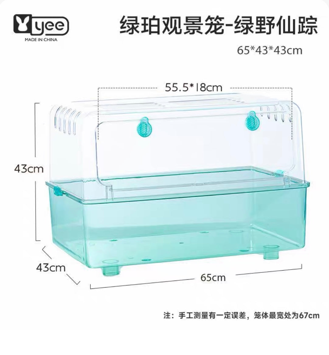 YEE Acrylic Large Hamster Cage For Small Pets