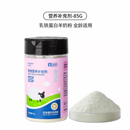 Yee Lactoferrin Goat Milk Powder For Hamsters 85g