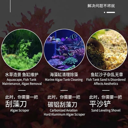 QANVEE Adjustable Algae Scraper X3