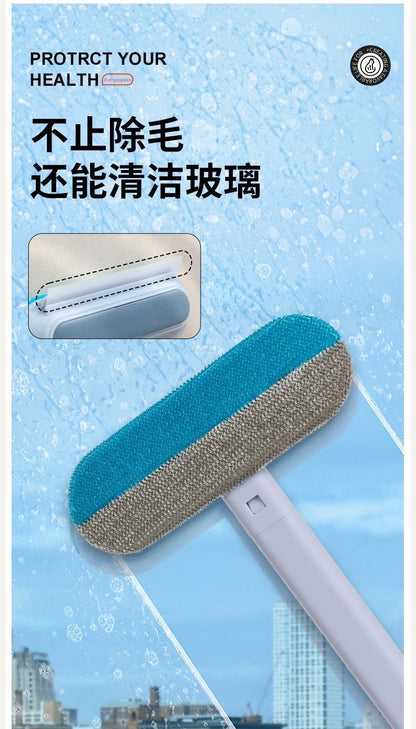 Magicalpets Pet Hair Remover for Couch & Furniture