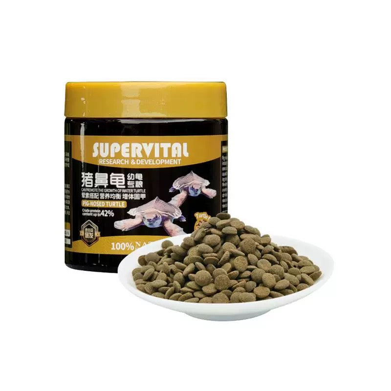 Supervital Professional Pig-Nosed Baby Turtle Food 100g