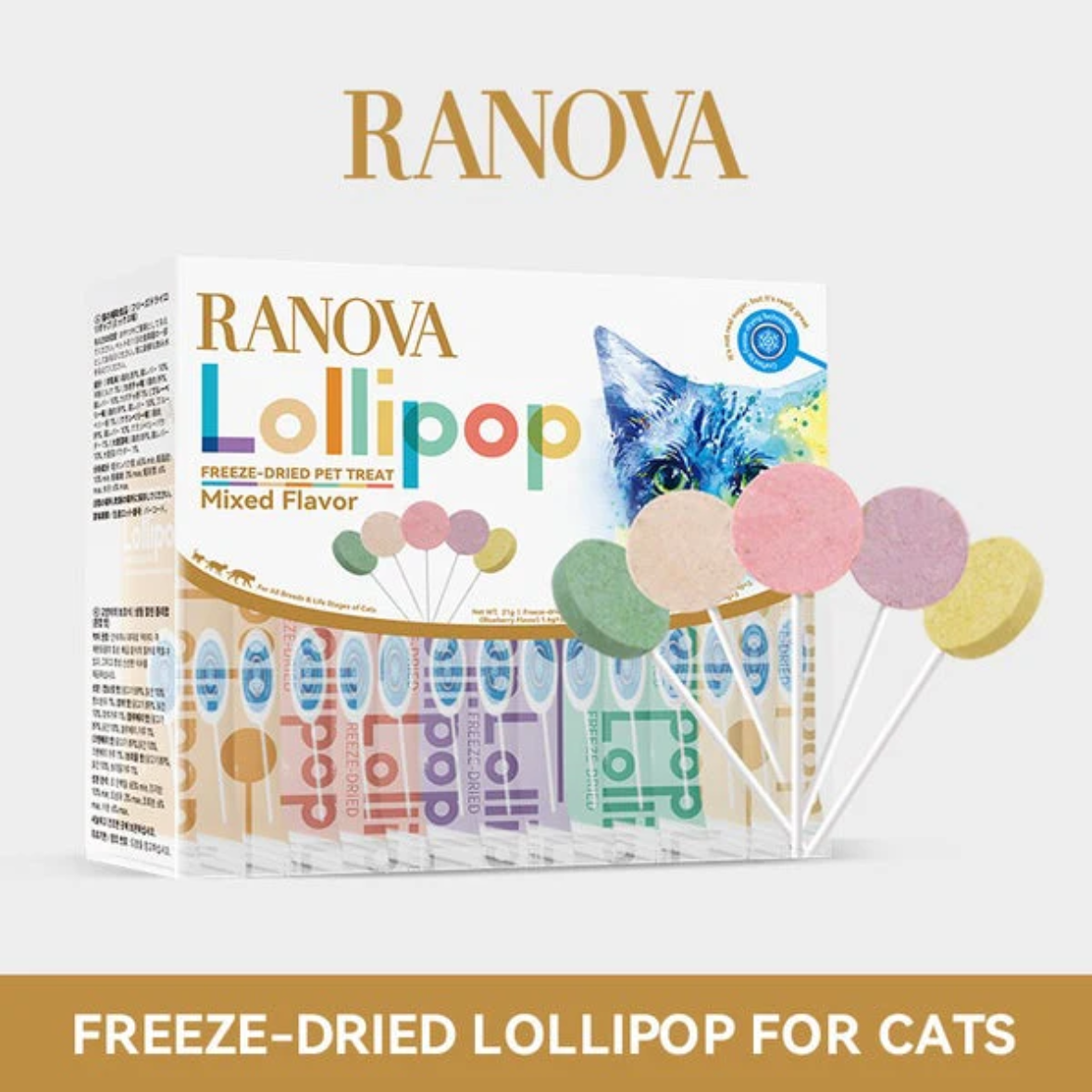 Ranova Freeze Dried Lollipops For Cat (Mixed Flavor) 15pcs - 21g