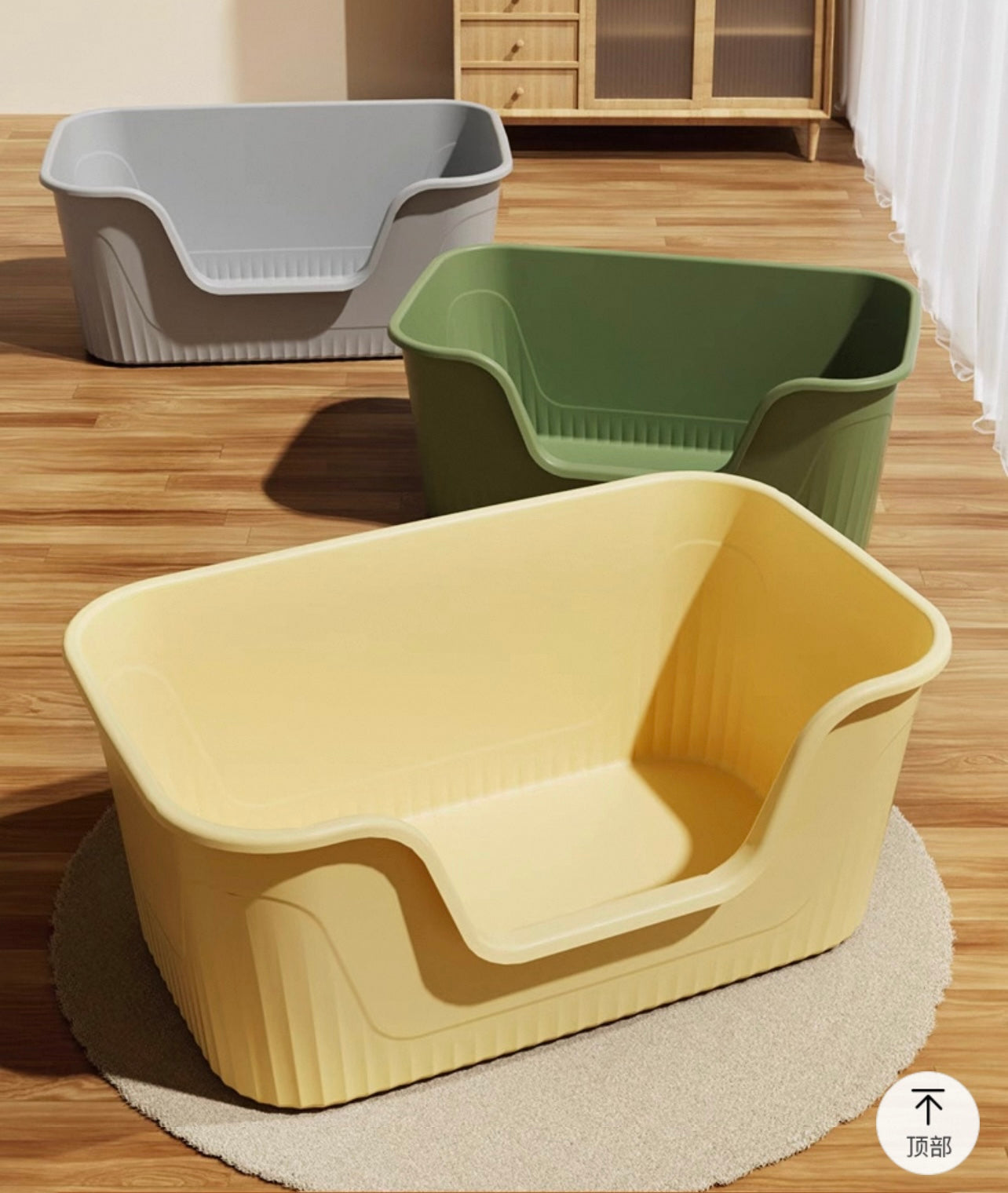 Hoopet Extra Large Open Cat Litter Box