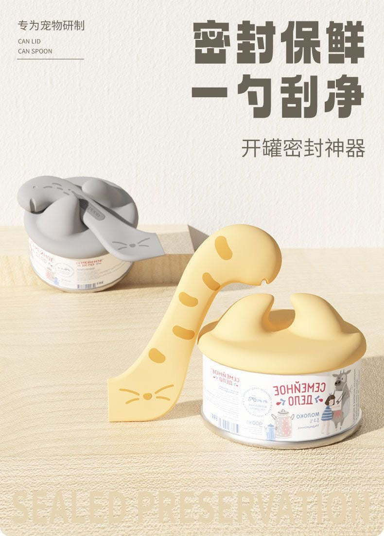 MagicalPets Pet Wet Food Cover With Spoon Set