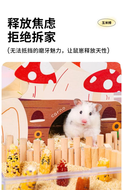 Yee Mini Corn Dried Cob Hamster Treats For Healthy Teeth Grinding And Daily Enrichment