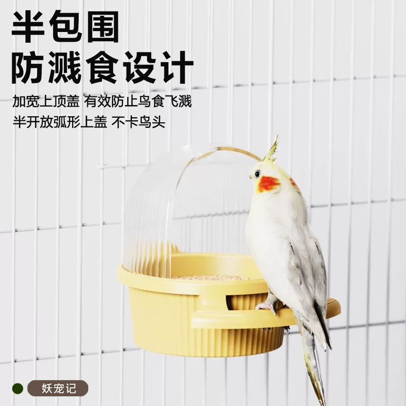 Yee No-Mess Egg Tart Style Parrot Feeder