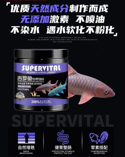 Supervital Professional Kesha Fish Food
